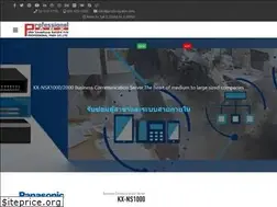Sites similar to professpabx.com