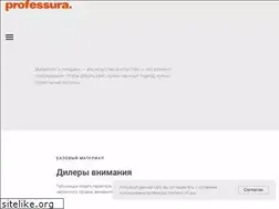 Sites similar to professura.com