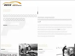 Sites similar to profexing.com.tw