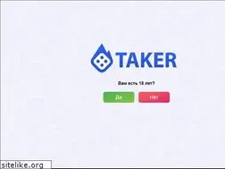 Sites similar to proff-cabinet.ru