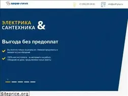Sites similar to proff-grup.ru