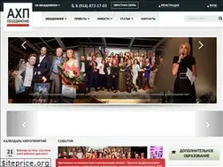 Sites similar to proffadmin.ru