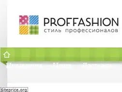 Sites similar to proffashion.ru