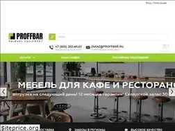Sites similar to proffbar.ru