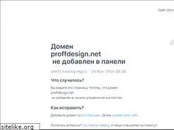 Sites similar to proffdesign.net