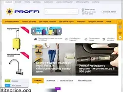Sites similar to proffi.info