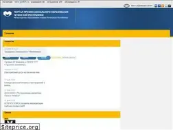 Sites similar to proffi95.ru