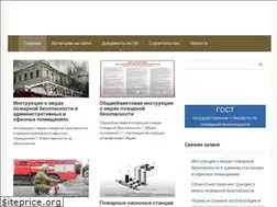 Sites similar to proffidom.ru