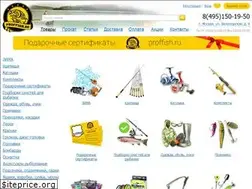 Sites similar to proffish.ru