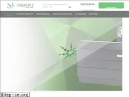 Sites similar to proffit-online.ru