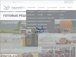 Sites similar to proffit2000.ru