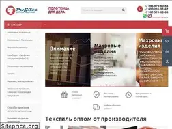 Sites similar to proffitex.ru
