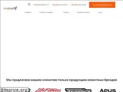 Sites similar to proffitness.com.ua