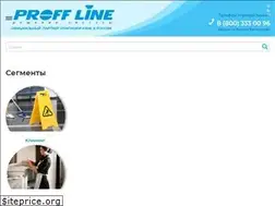 Sites similar to proffline.ru