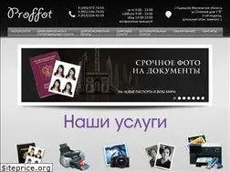 Sites similar to proffot.ru
