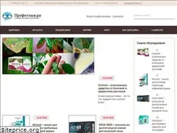 Sites similar to proffotzyv.ru