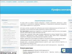 Sites similar to proffrealtor.ru