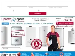 Sites similar to proffservice64.ru