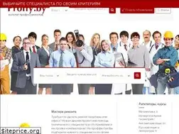 Sites similar to proffy.by