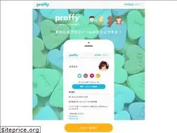 Sites similar to proffy.jp