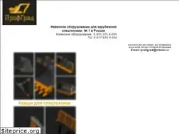 Sites similar to profgrad.net