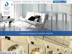Sites similar to profhim.in.ua