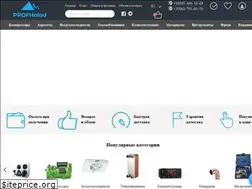 Sites similar to profholod.com.ua
