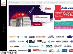 Sites similar to profhygiene.com