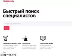 Sites similar to profi-bel.by