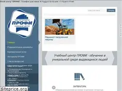 Sites similar to profi-centr.kz
