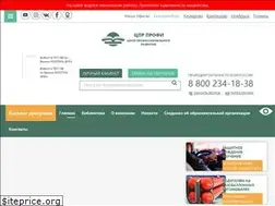 Sites similar to profi-cpr.ru
