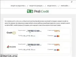 Sites similar to profi-credit.com.ua