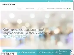 Sites similar to profi-detox.com.ua