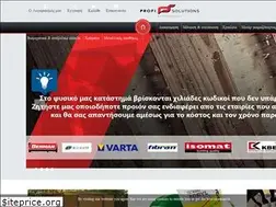 Sites similar to profi-eshop.gr