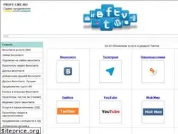 Sites similar to profi-like.ru