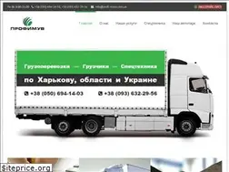 Sites similar to profi-move.com.ua