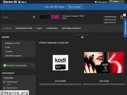 Sites similar to profi-nail.com.ua