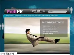 Sites similar to profi-pr.ru