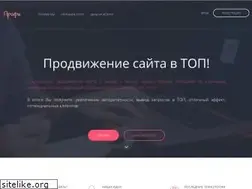Sites similar to profi-prodvizhenie.kz
