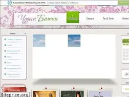 Sites similar to profi-rus.narod.ru