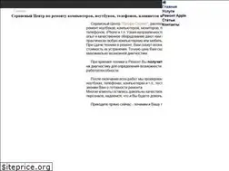 Sites similar to profi-service.kiev.ua