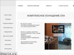 Sites similar to profi-spa.ru