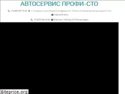 Sites similar to profi-sto.ru