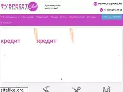 Sites similar to profi-stom.ru