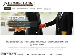 Sites similar to profi-style.com