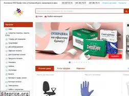 Sites similar to profi-time.pro