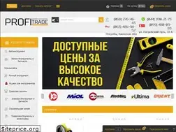 Sites similar to profi-trade.kiev.ua