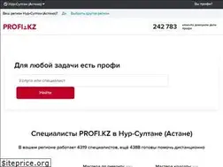 Sites similar to profi.kz
