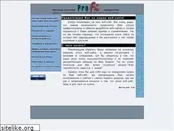 Sites similar to profi.od.ua