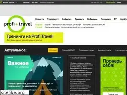 Sites similar to profi.travel